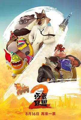 青青草免费在线观看
