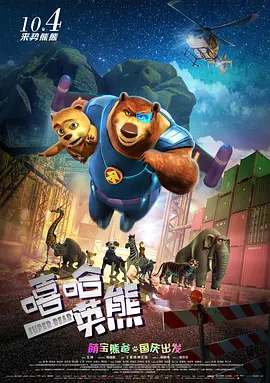 青青草免费在线观看